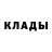 Героин хмурый OLEKSANDR SMIKODUB