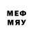 Метадон methadone Igors Peskovs