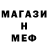 Кетамин VHQ KRON_des