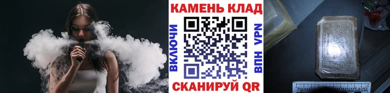 Гашиш 40% ТГК  как найти закладки  Павловский Посад 