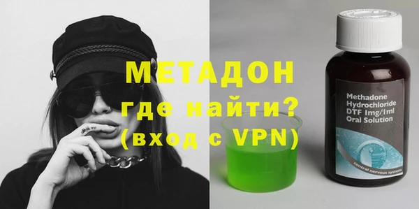 трава Балахна