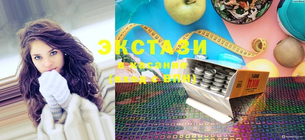 кокаин Балабаново