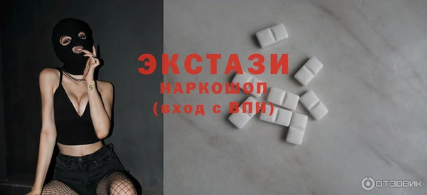 spice Аркадак