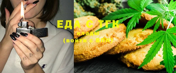 кокаин Балабаново