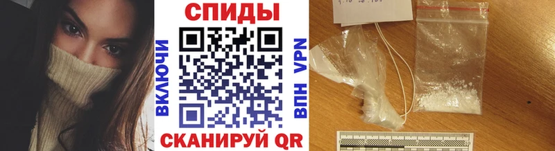 Метамфетамин Methamphetamine  цены наркотик  Павловский Посад 