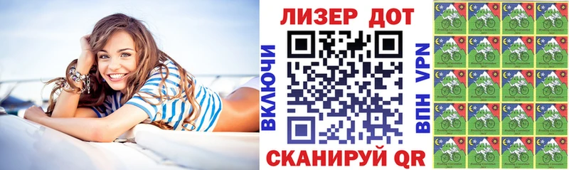 где можно купить   Павловский Посад  blacksprut зеркало  Марки 25I-NBOMe 1,5мг 