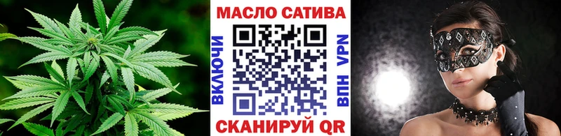 Дистиллят ТГК концентрат  Павловский Посад 